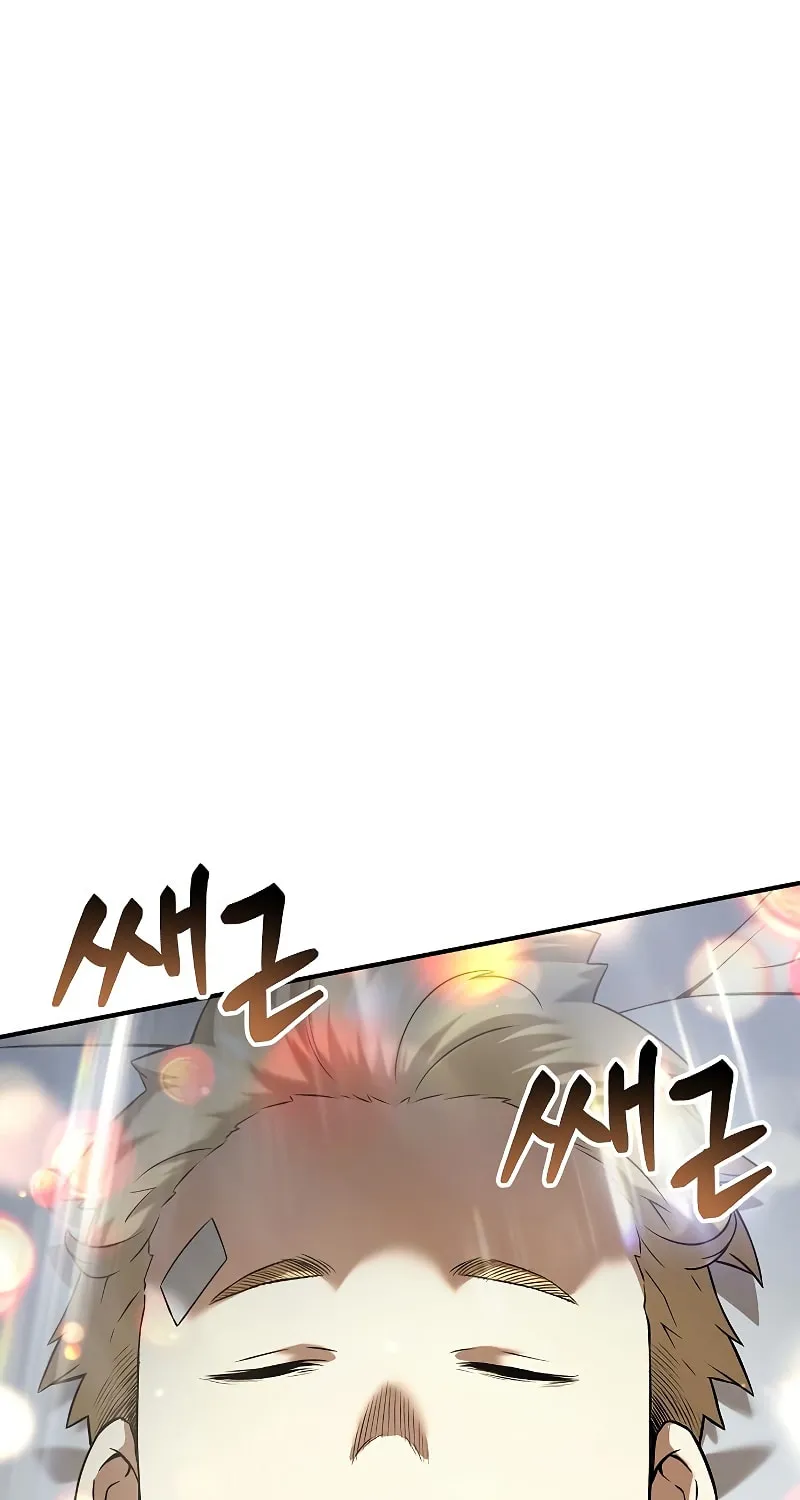 Cleric of Decay Chapter 4 page 51 - 