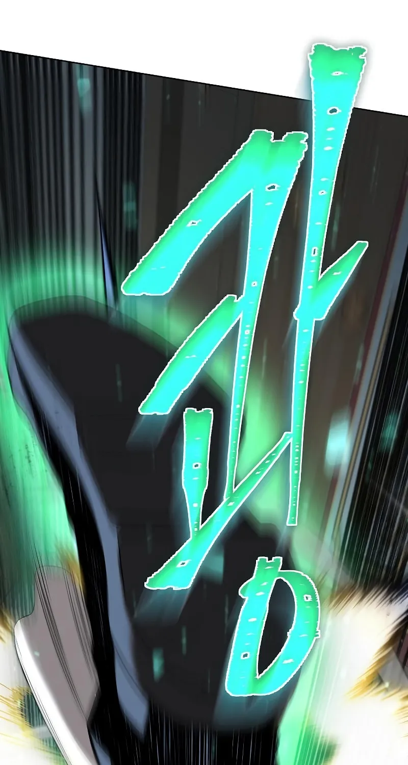 Cleric of Decay Chapter 4 page 69 - 