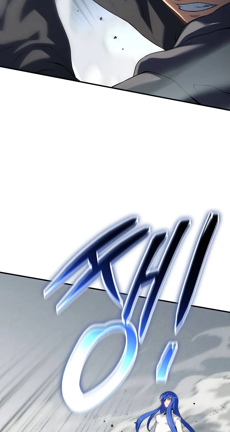 Cleric of Decay Chapter 40 page 128 - 