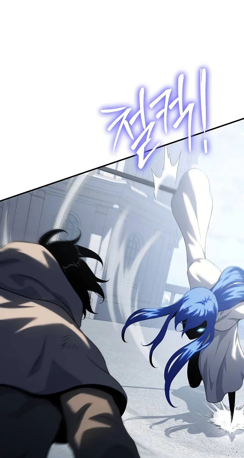 Cleric of Decay Chapter 40 page 130 - 