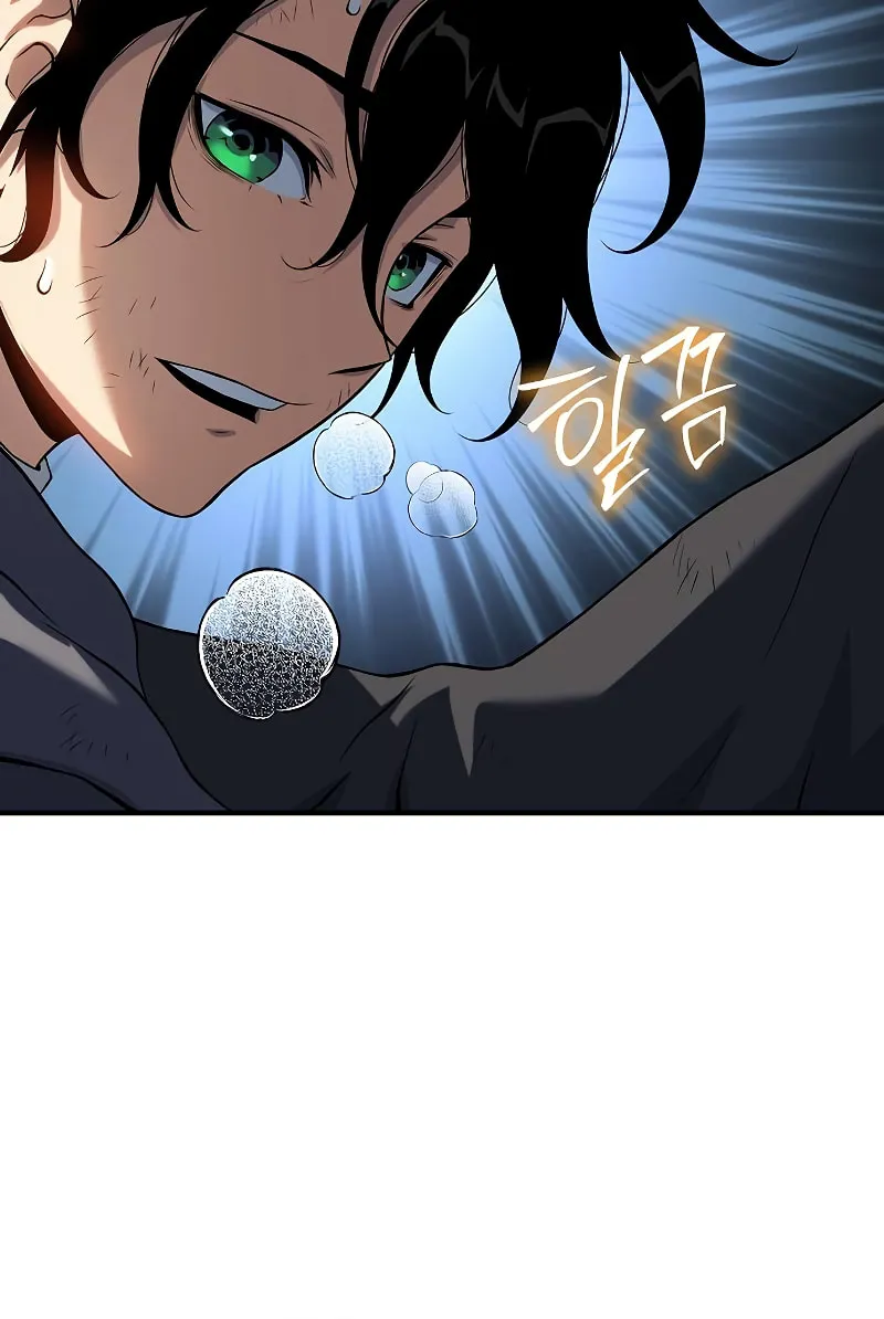 Cleric of Decay Chapter 40 page 140 - 
