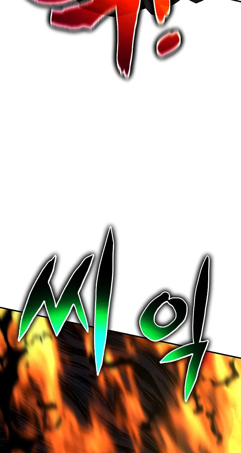 Cleric of Decay Chapter 40 page 23 - 