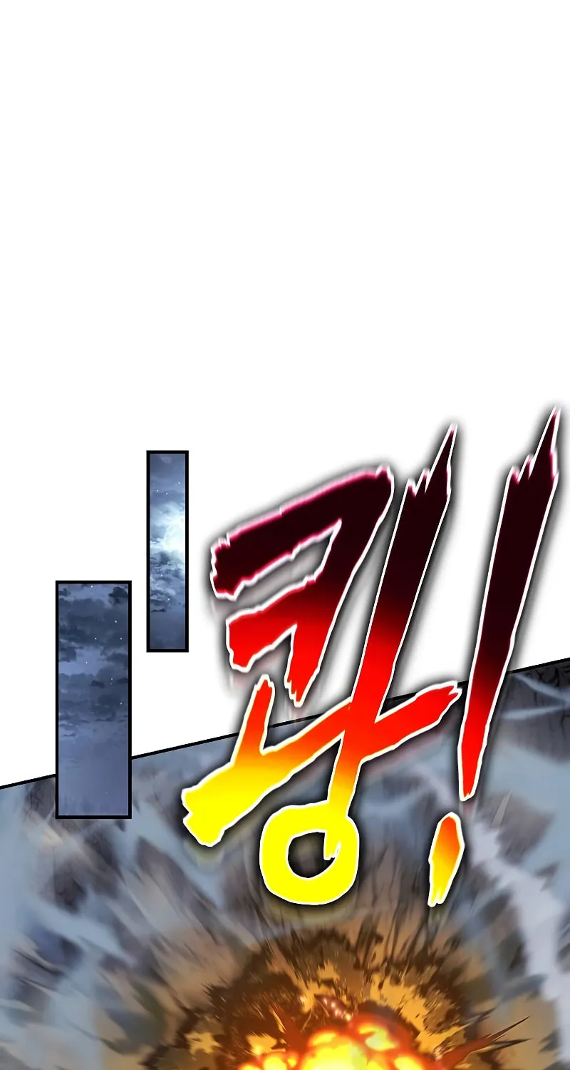 Cleric of Decay Chapter 40 page 26 - 