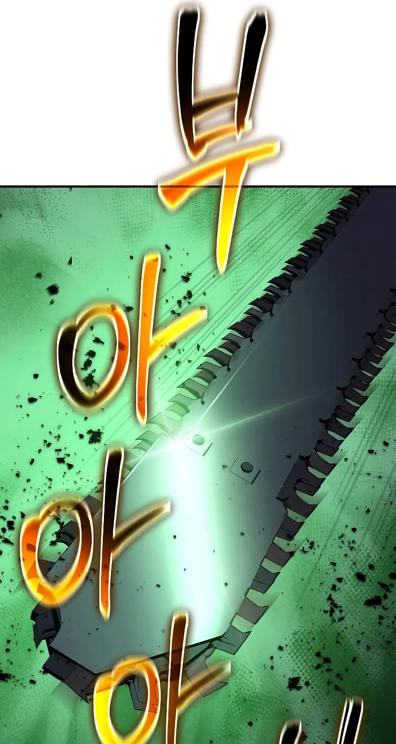Cleric of Decay Chapter 40 page 48 - 