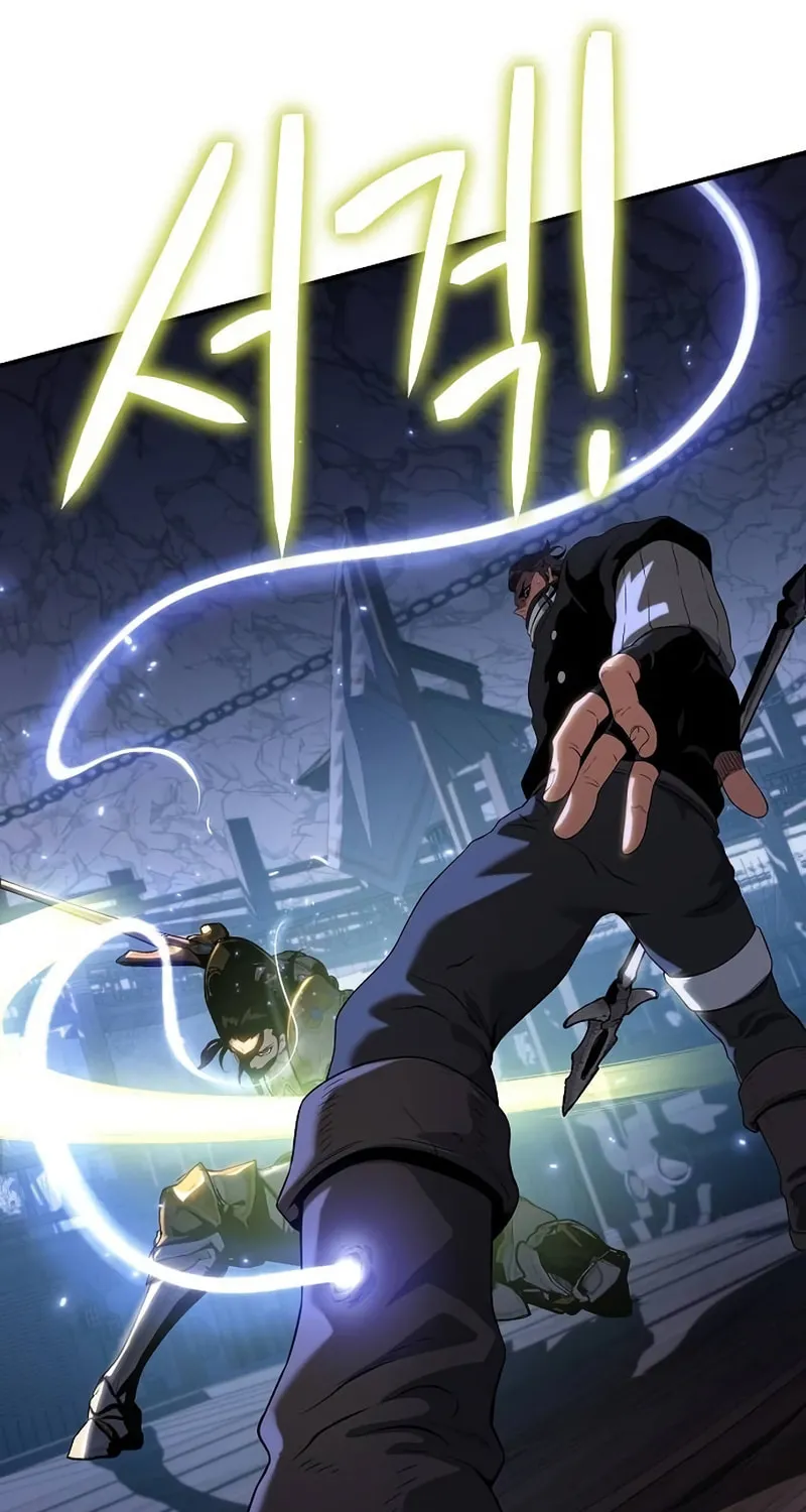 Cleric of Decay Chapter 41 page 131 - 