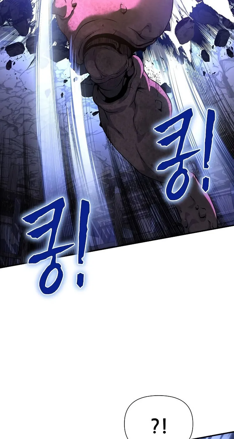 Cleric of Decay Chapter 41 page 133 - 