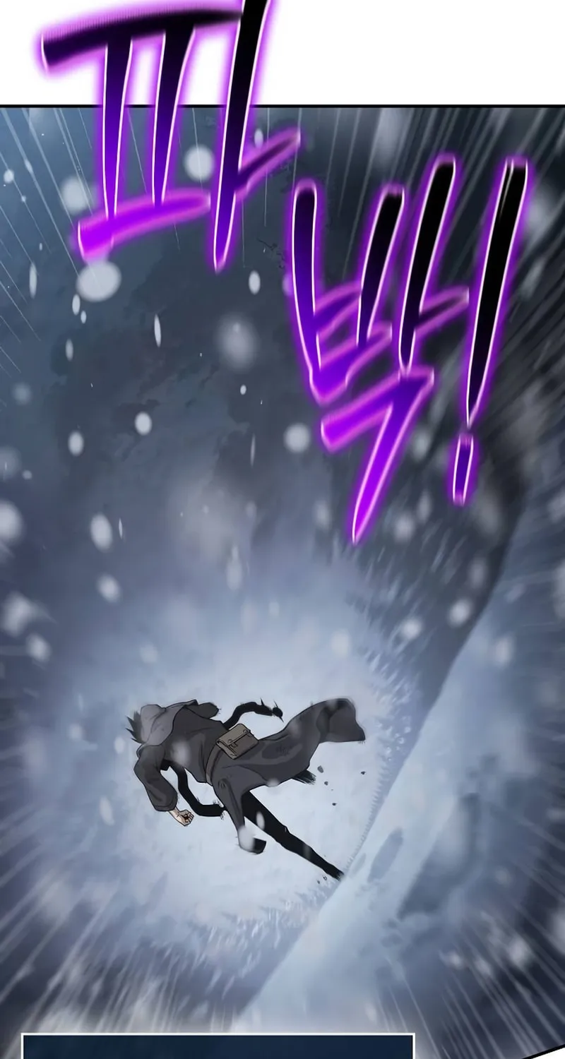 Cleric of Decay Chapter 41 page 28 - 