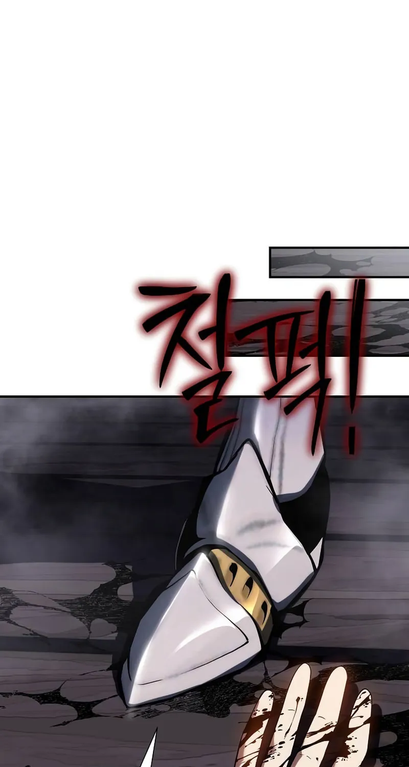 Cleric of Decay Chapter 41 page 55 - 