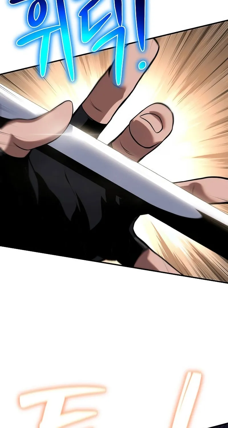 Cleric of Decay Chapter 41 page 75 - 