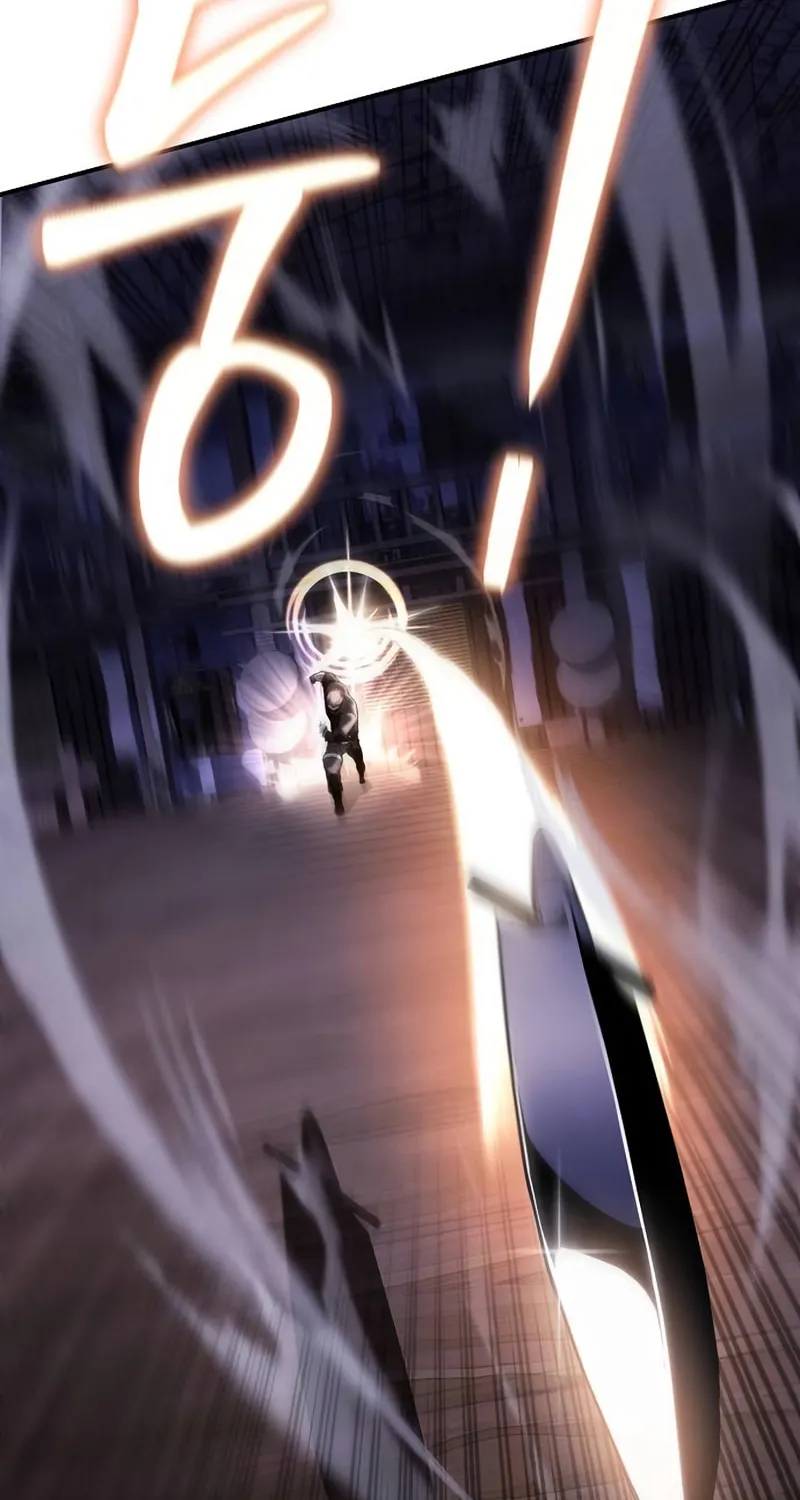 Cleric of Decay Chapter 41 page 76 - 