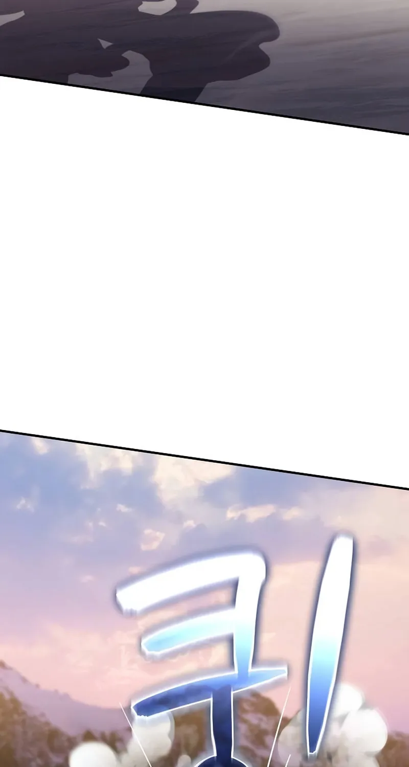 Cleric of Decay Chapter 41 page 9 - 
