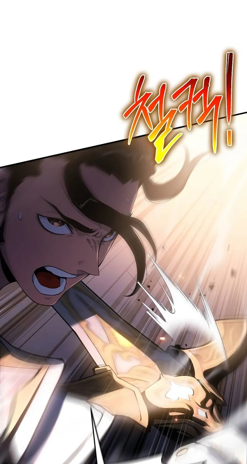 Cleric of Decay Chapter 41 page 87 - 