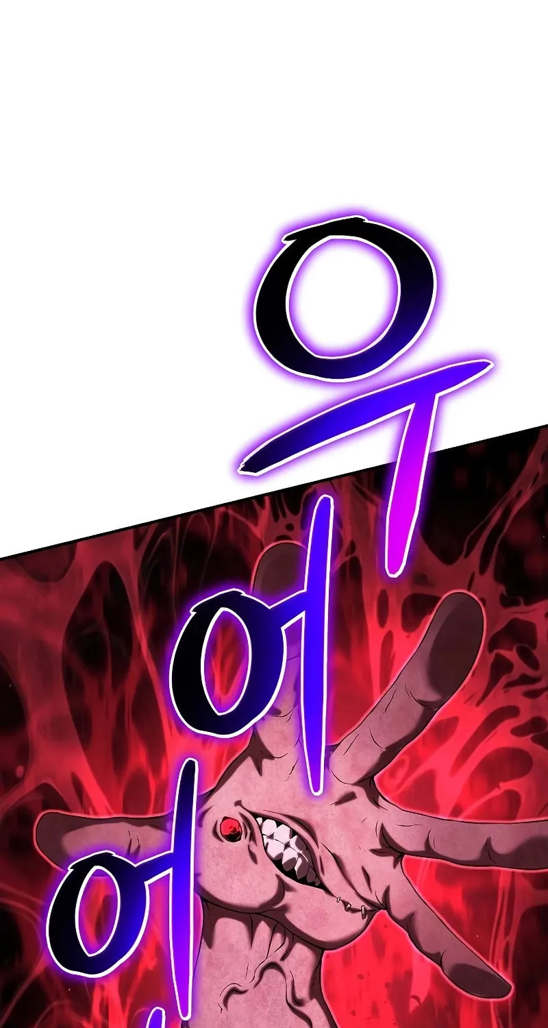 Cleric of Decay Chapter 42 page 132 - 