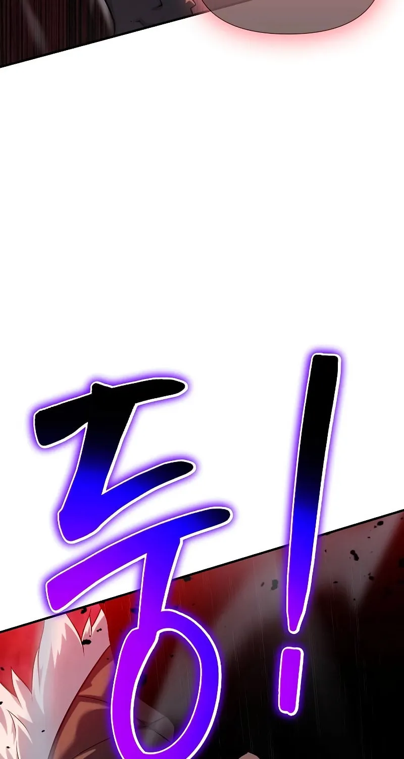 Cleric of Decay Chapter 42 page 22 - 