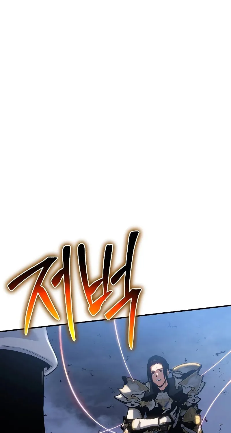 Cleric of Decay Chapter 42 page 26 - 