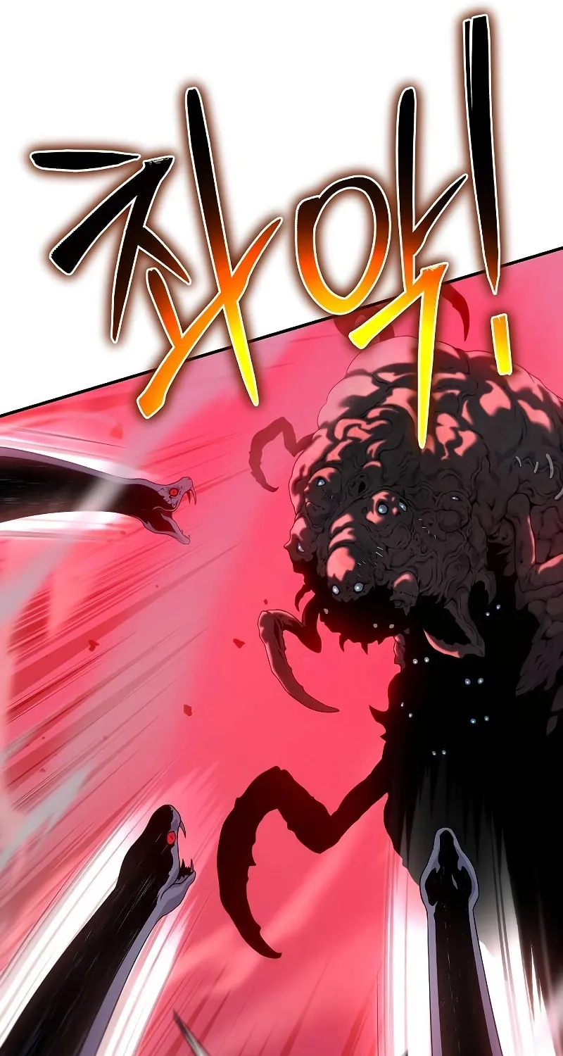 Cleric of Decay Chapter 42 page 44 - 