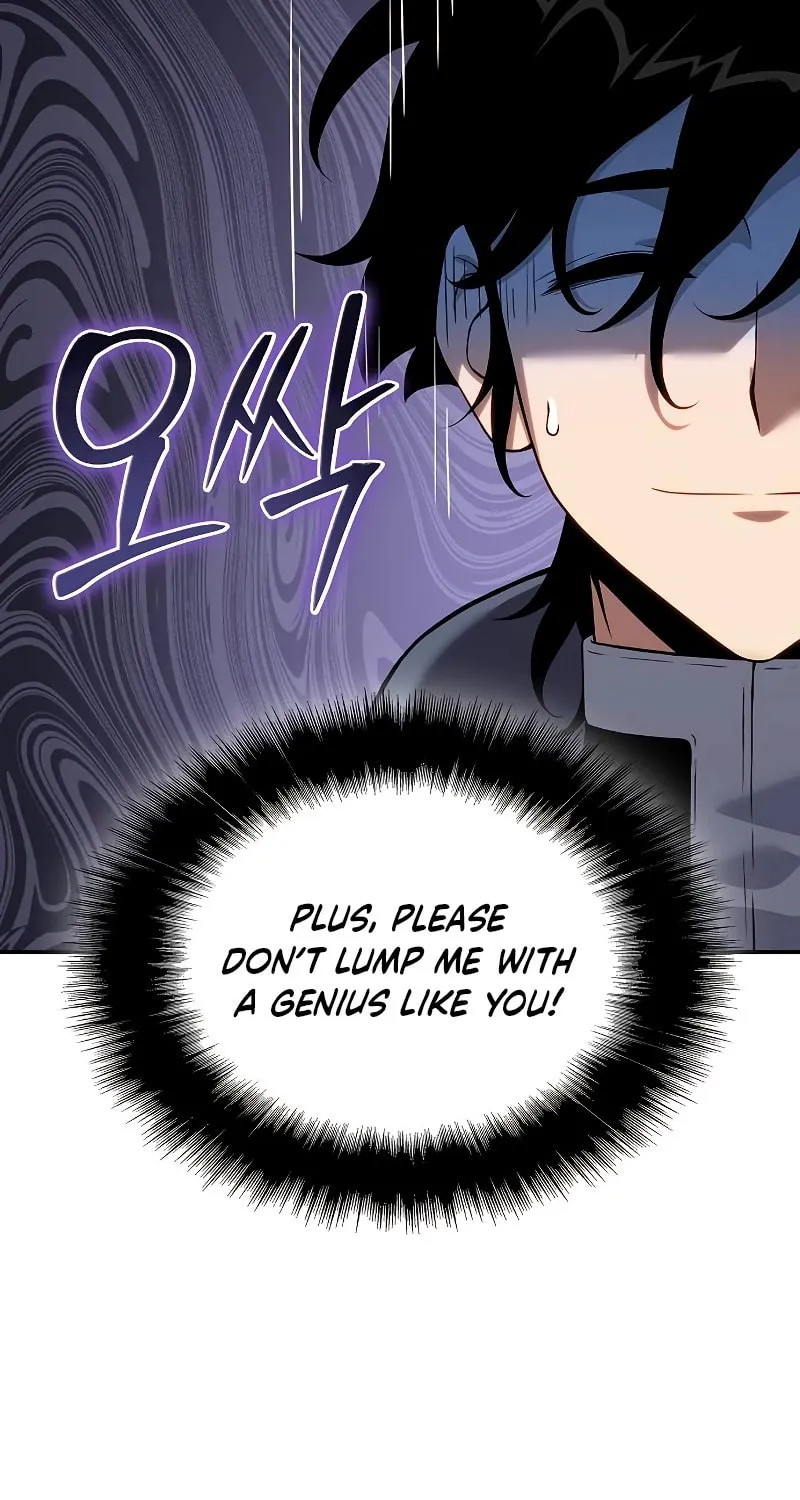 Cleric of Decay Chapter 42 page 6 - 