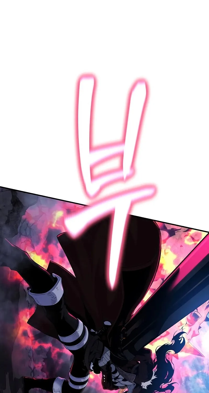 Cleric of Decay Chapter 42 page 53 - 