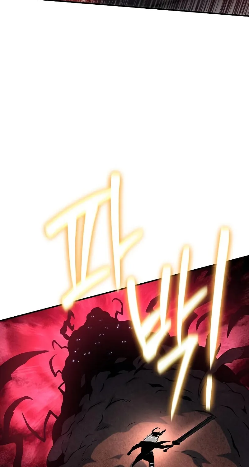 Cleric of Decay Chapter 42 page 60 - 