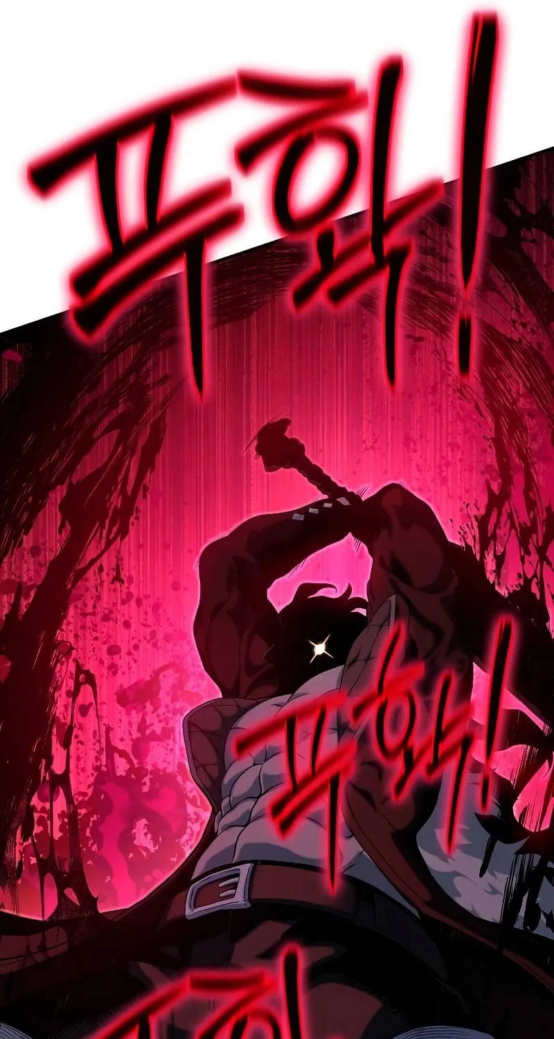 Cleric of Decay Chapter 42 page 65 - 