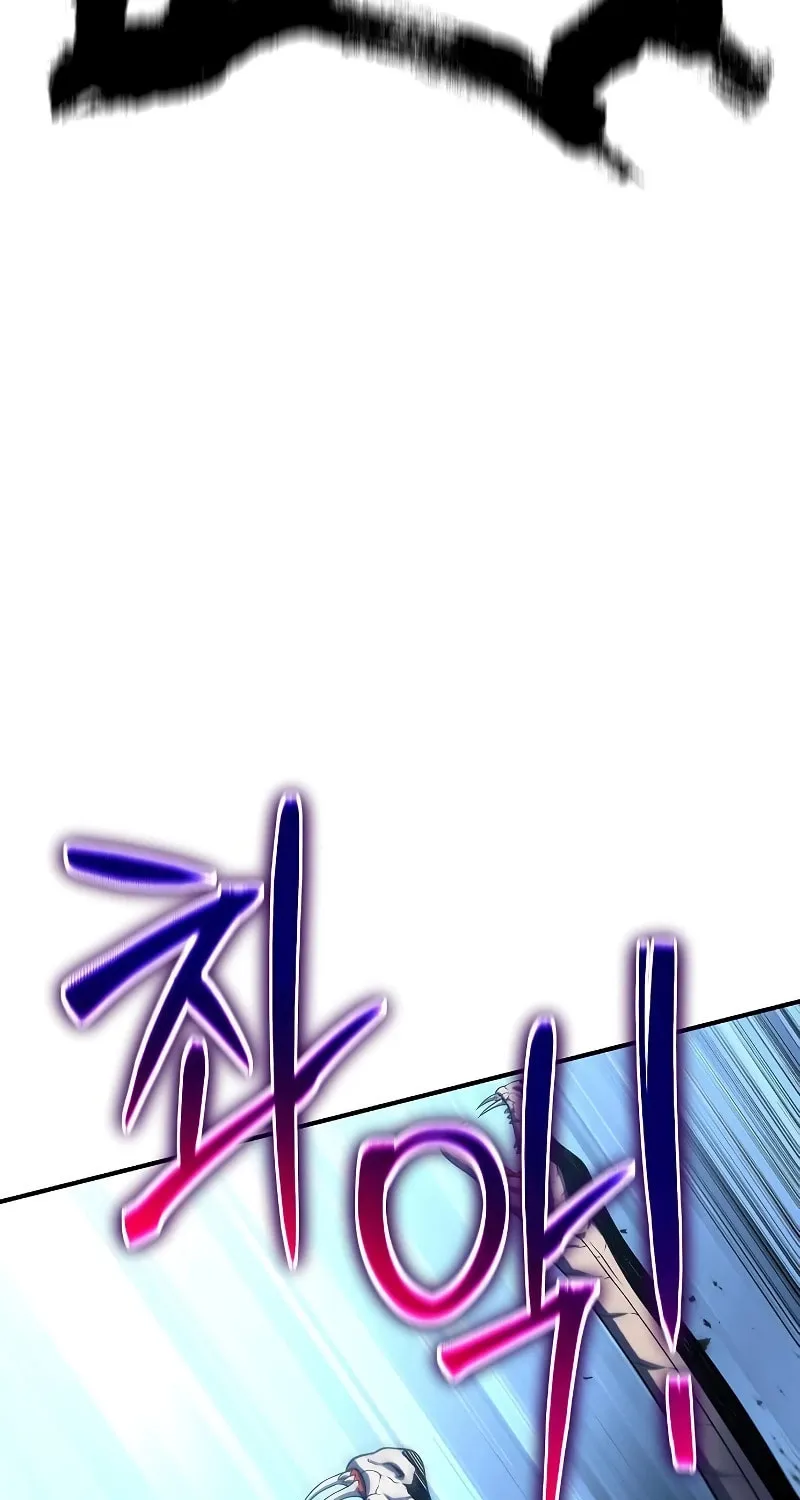 Cleric of Decay Chapter 42 page 67 - 
