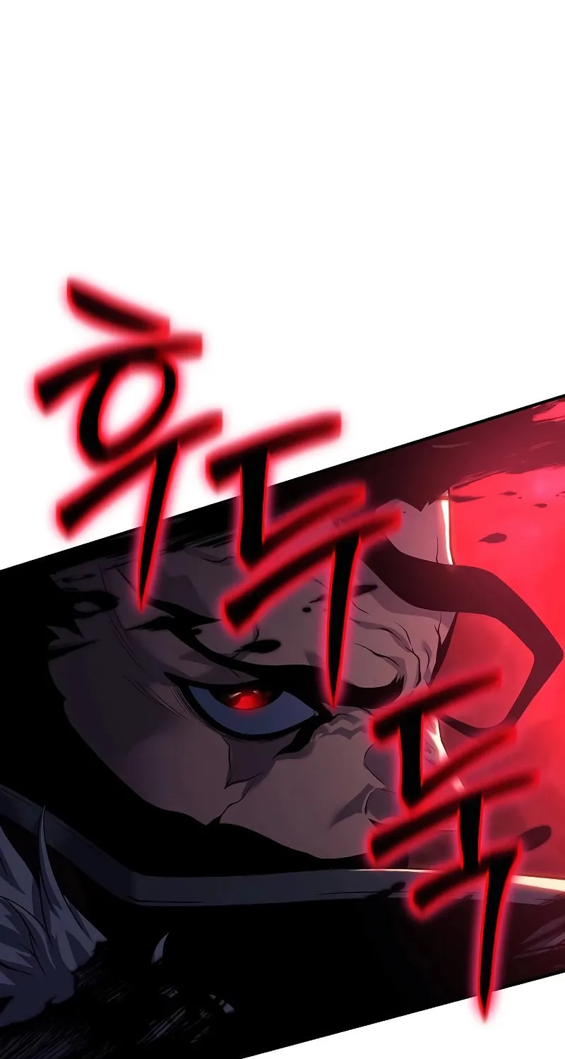 Cleric of Decay Chapter 42 page 74 - 