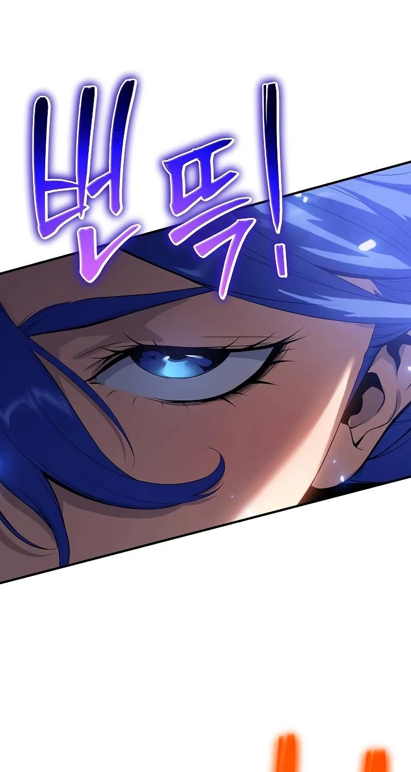 Cleric of Decay Chapter 42 page 88 - 