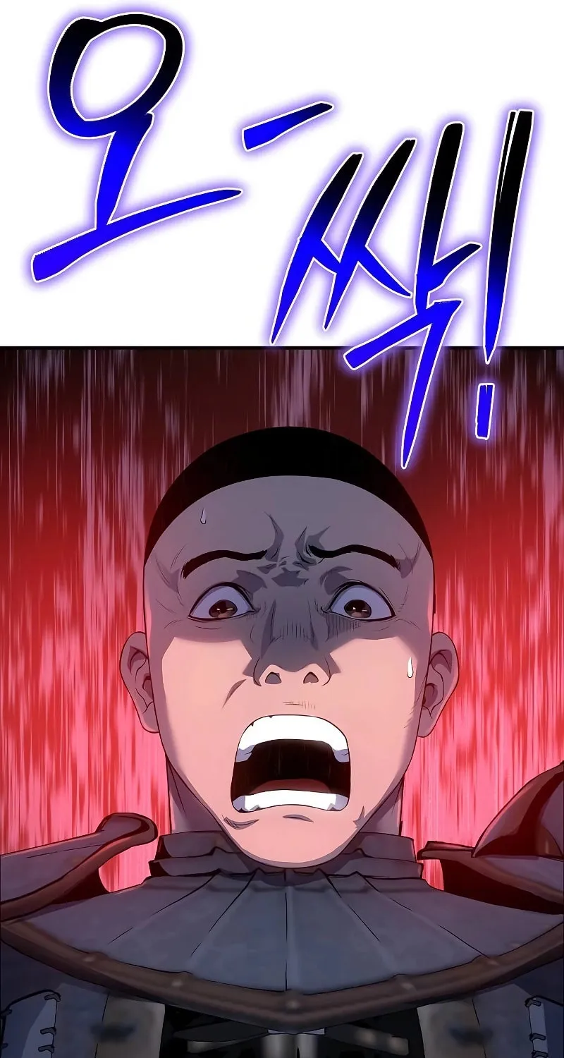 Cleric of Decay Chapter 43 page 137 - 