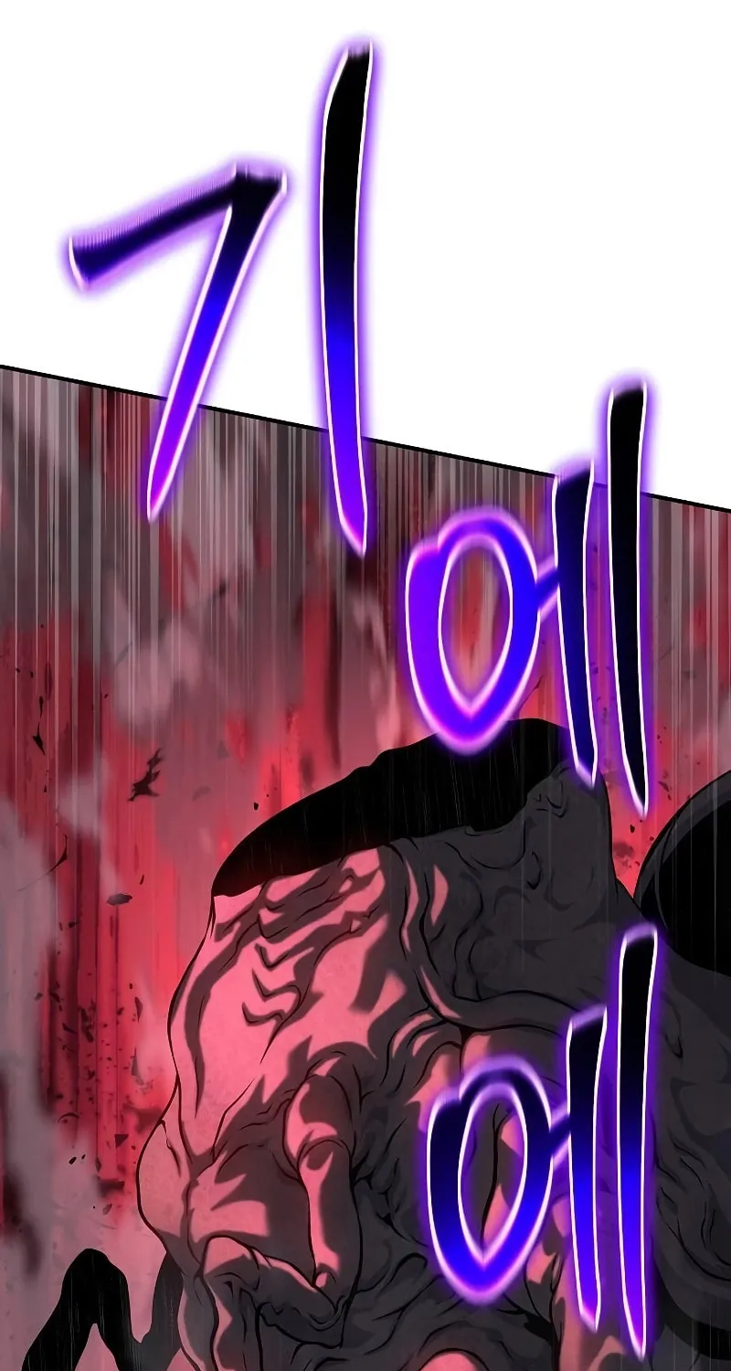 Cleric of Decay Chapter 43 page 22 - 