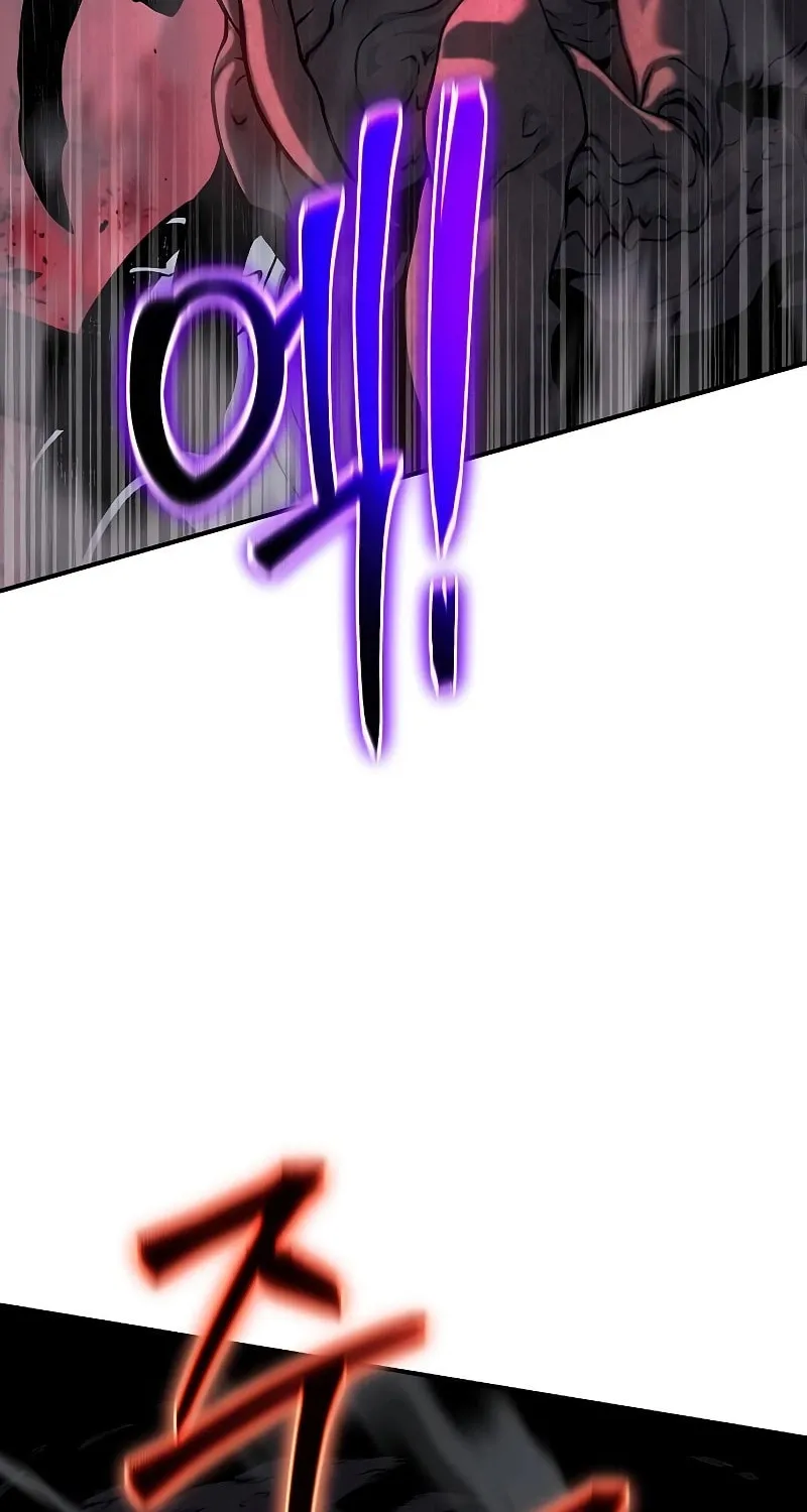 Cleric of Decay Chapter 43 page 23 - 