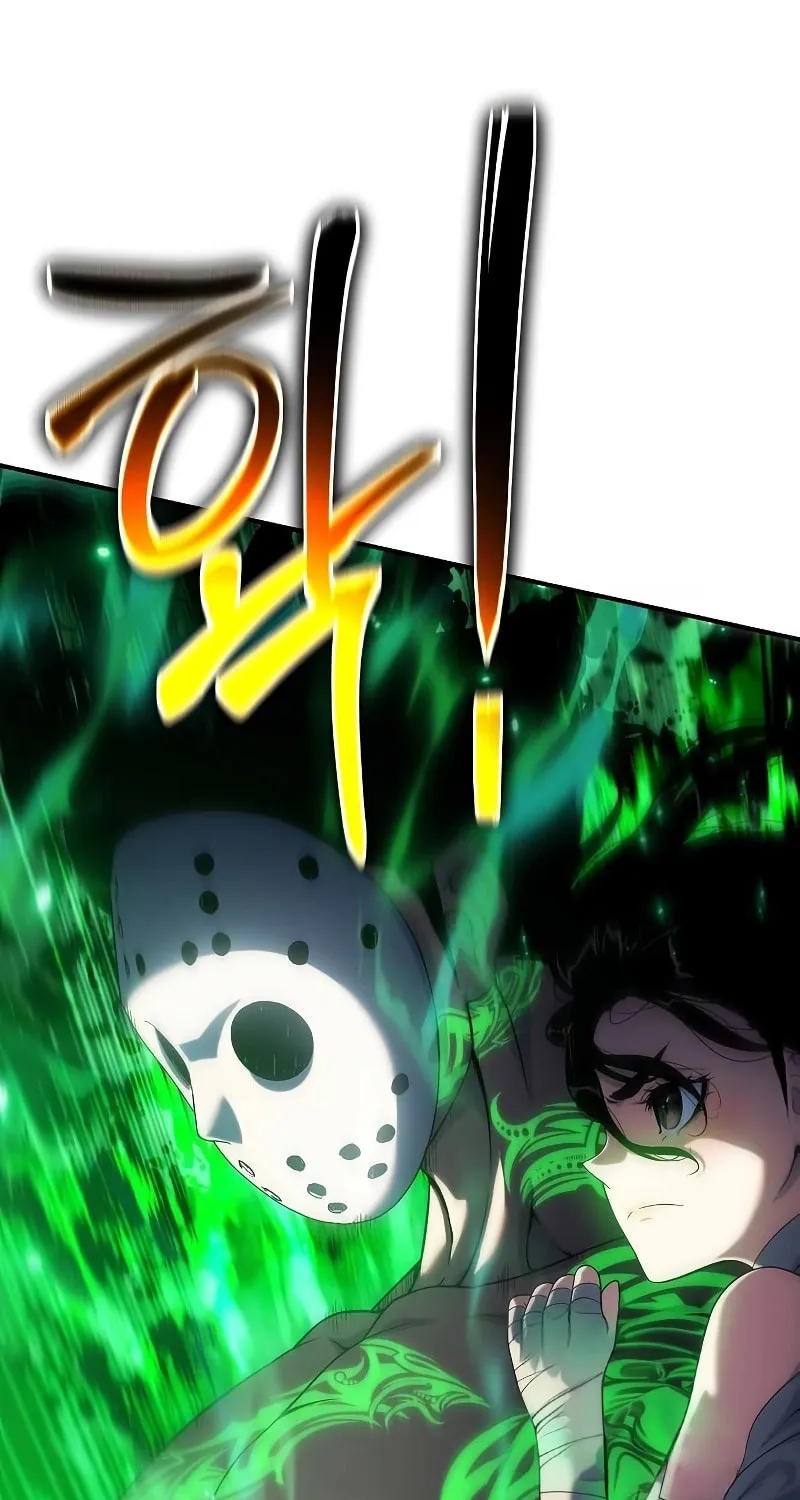 Cleric of Decay Chapter 43 page 36 - 