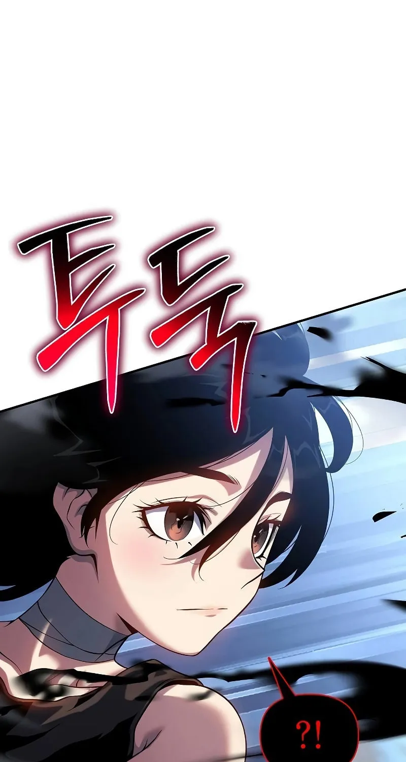 Cleric of Decay Chapter 43 page 44 - 