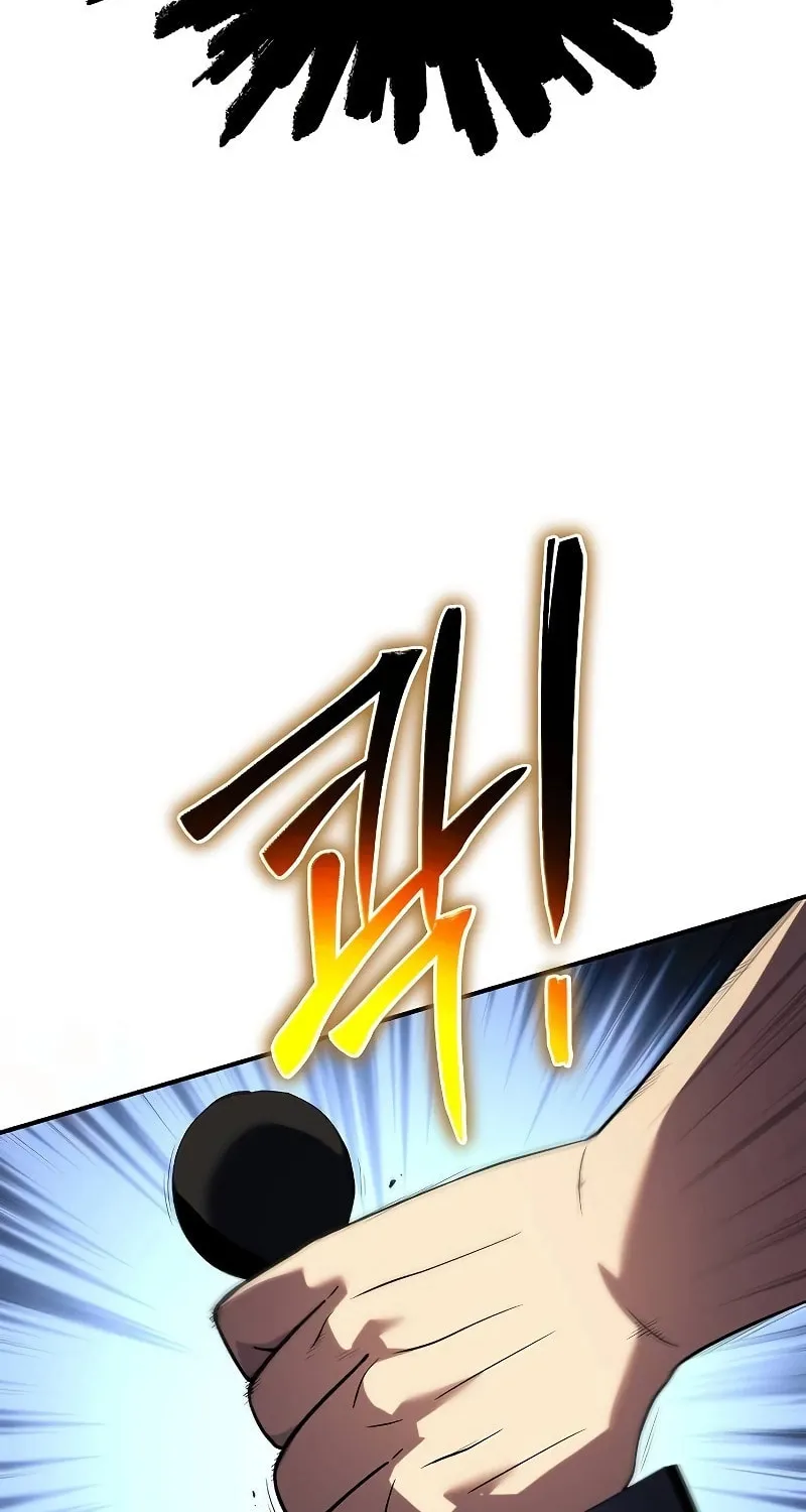 Cleric of Decay Chapter 43 page 54 - 