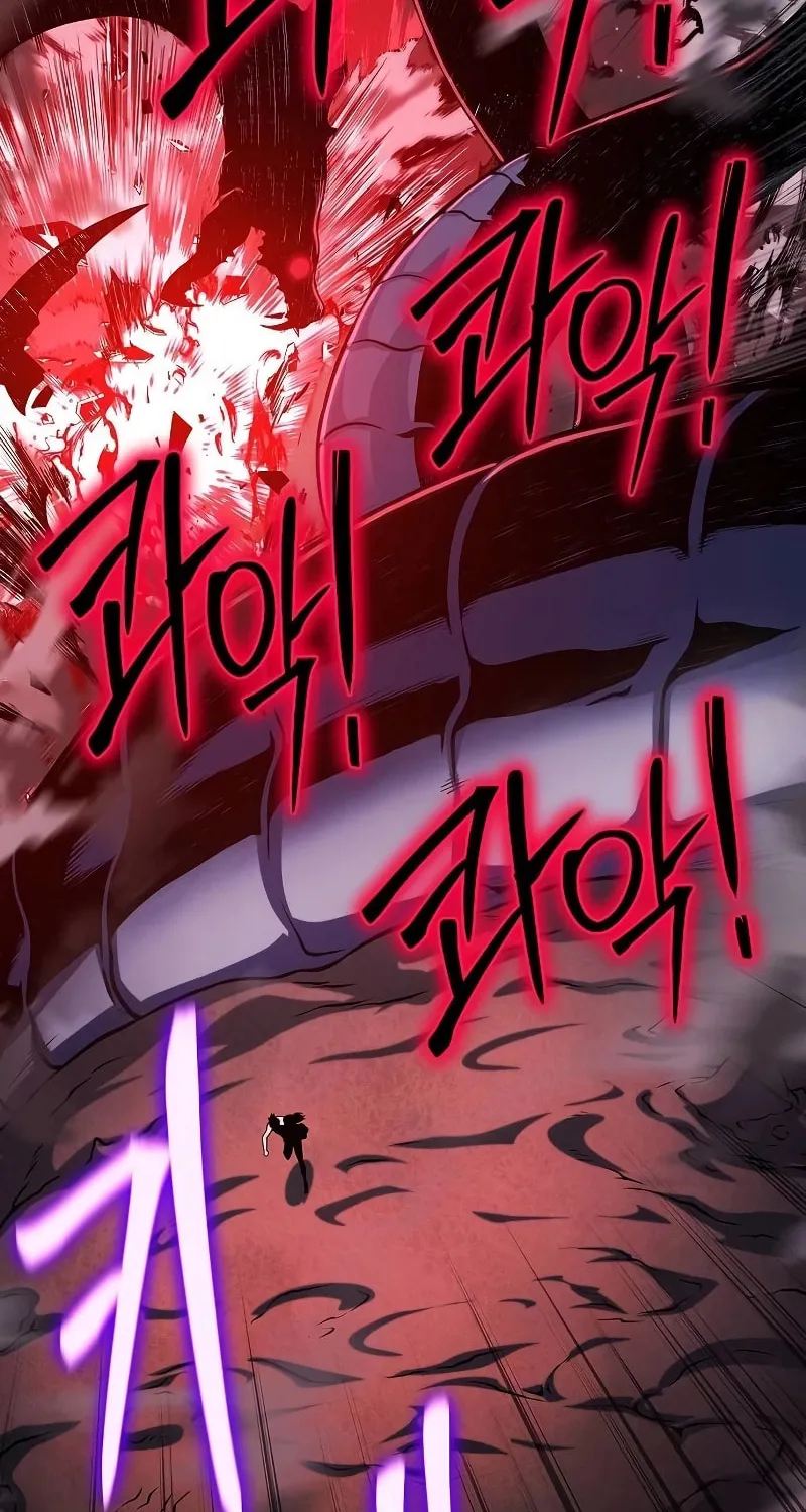 Cleric of Decay Chapter 43 page 65 - 