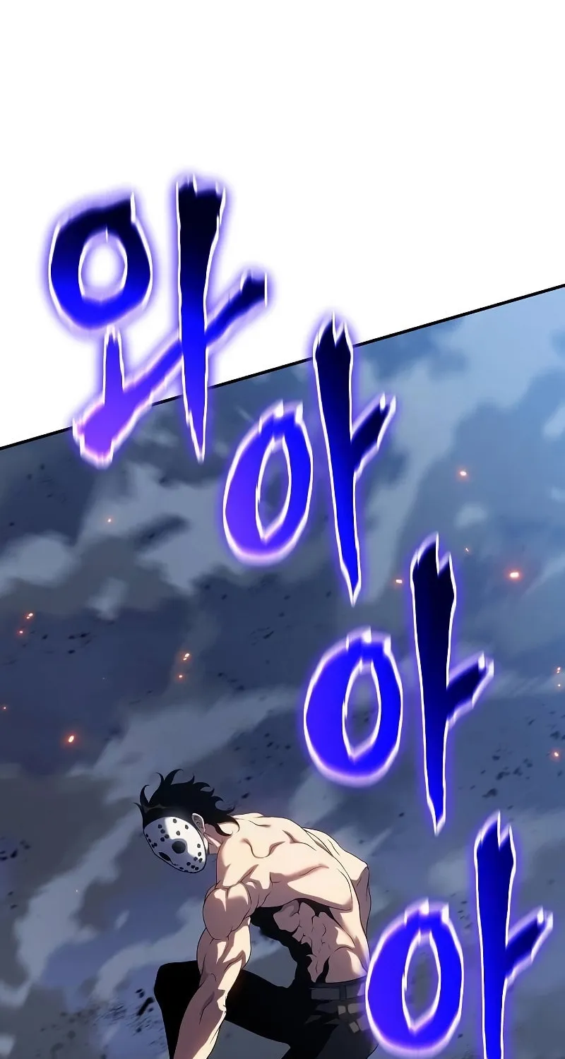 Cleric of Decay Chapter 43 page 100 - 