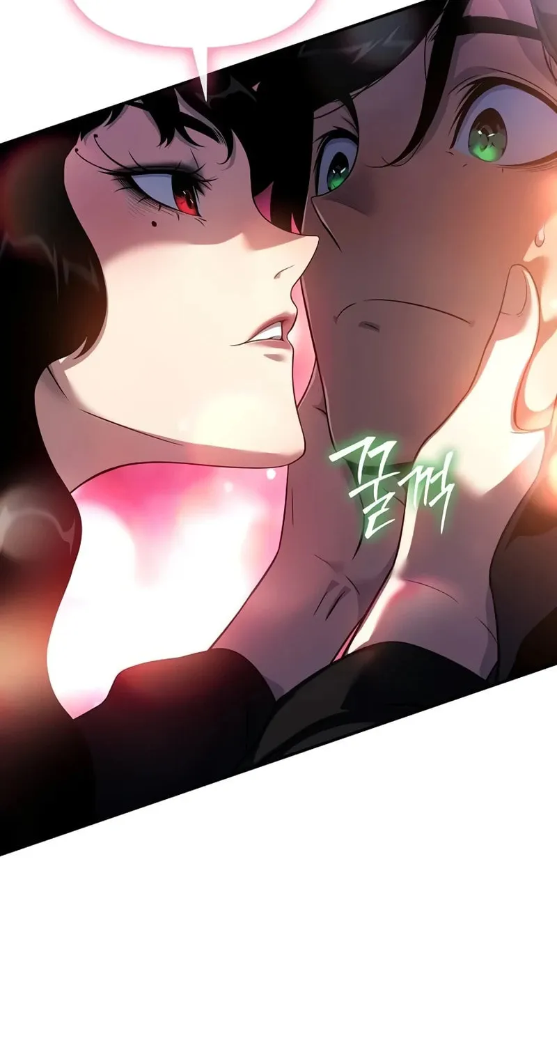 Cleric of Decay Chapter 44 page 31 - 