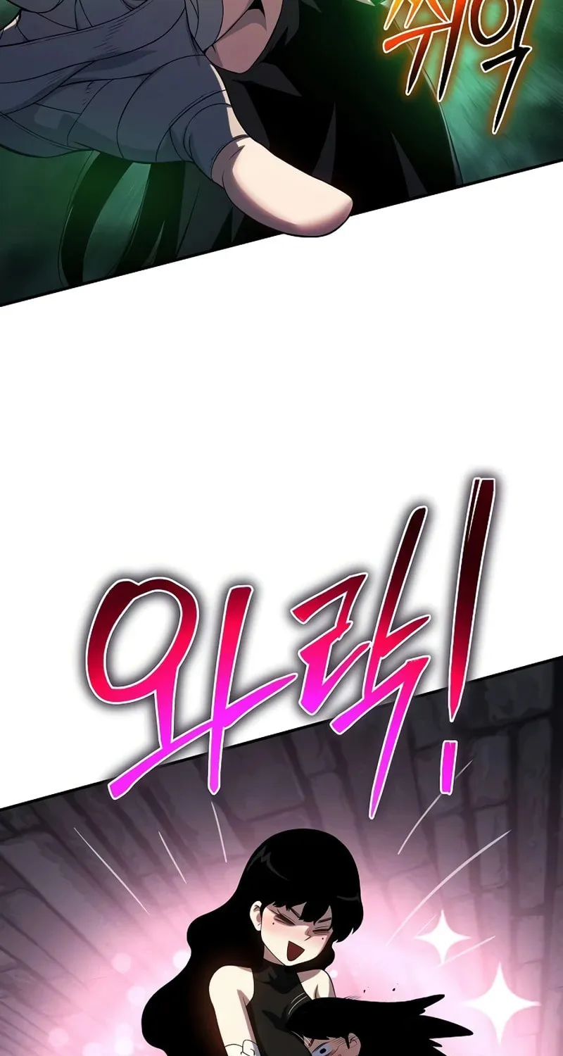 Cleric of Decay Chapter 44 page 34 - 