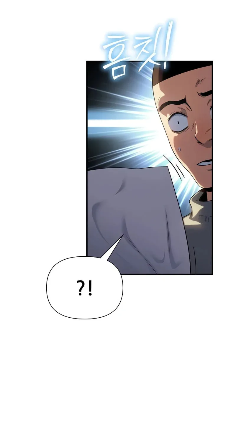Cleric of Decay Chapter 44 page 10 - 