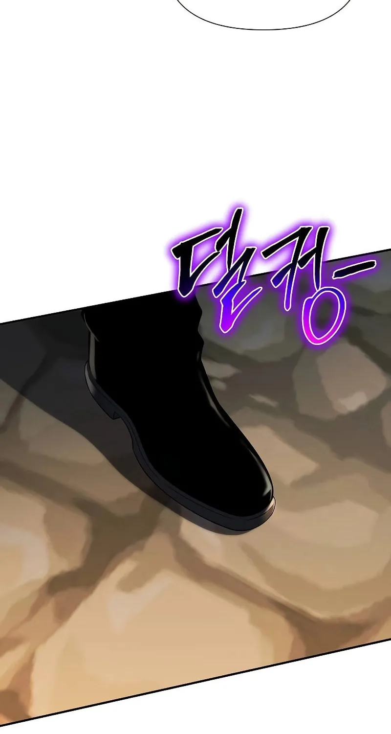 Cleric of Decay Chapter 45 page 112 - 