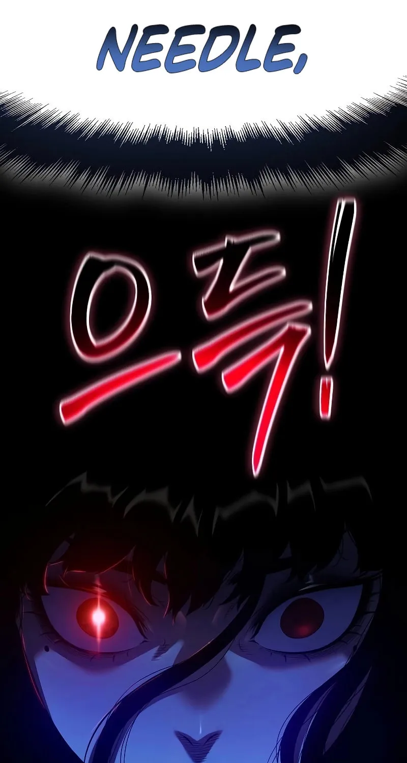 Cleric of Decay Chapter 45 page 26 - 