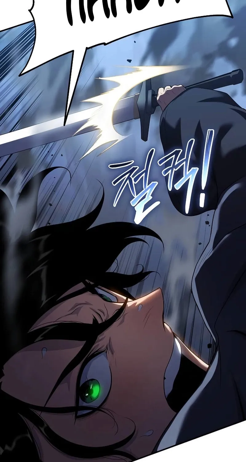 Cleric of Decay Chapter 46 page 46 - 