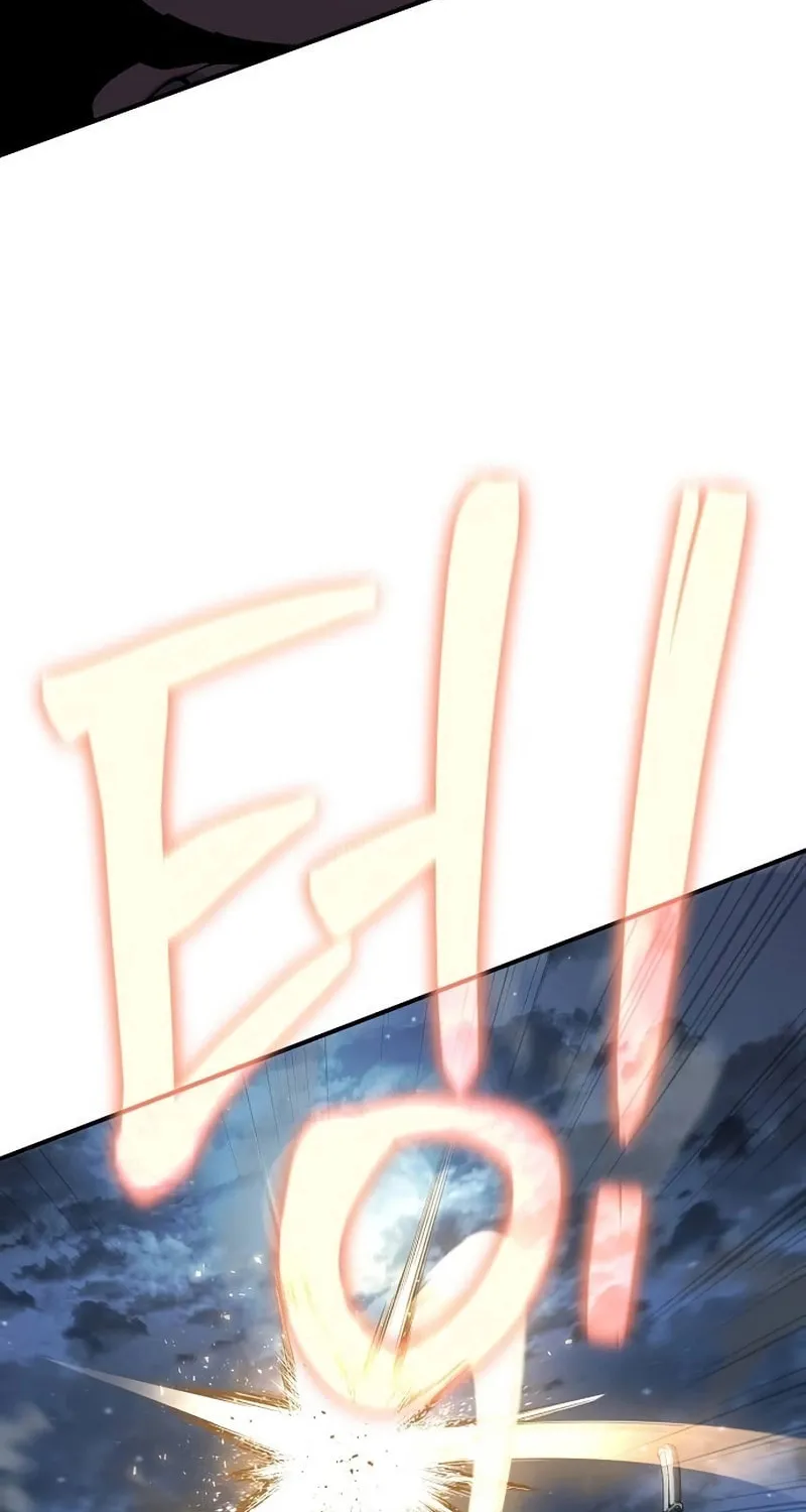 Cleric of Decay Chapter 46 page 47 - 