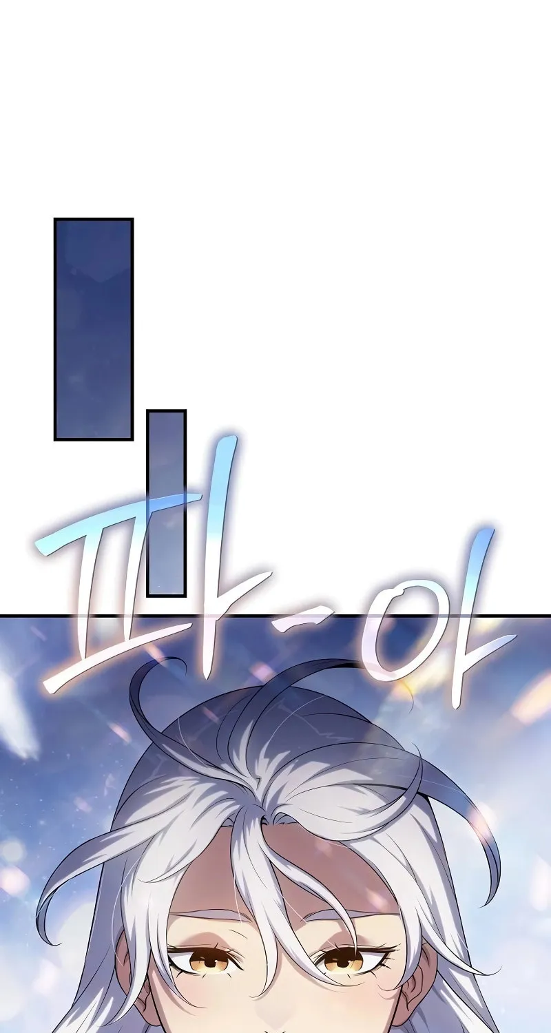 Cleric of Decay Chapter 47 page 81 - 