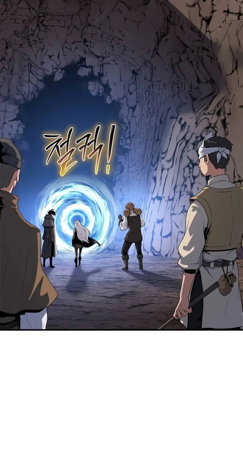 Cleric of Decay Chapter 47 page 84 - 
