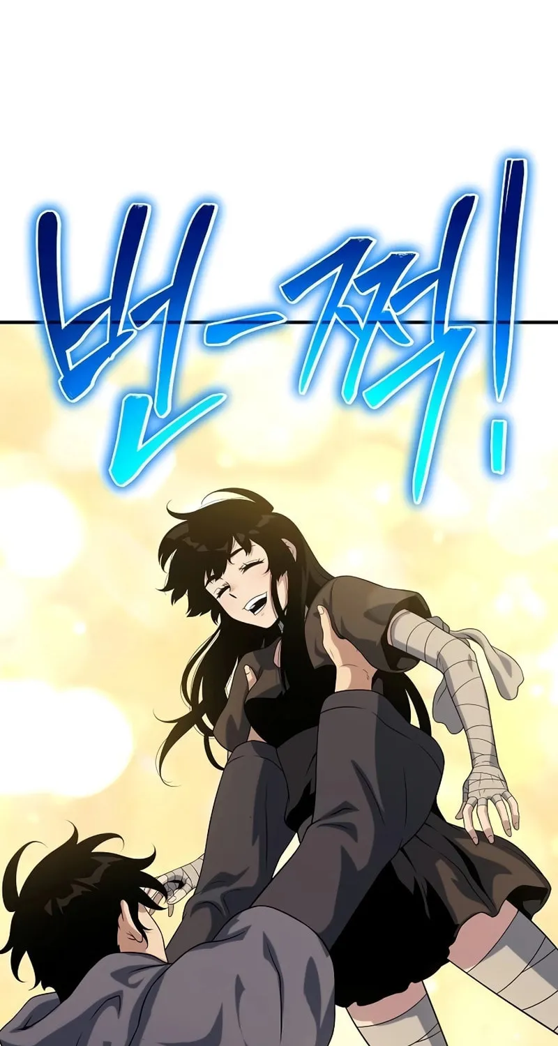 Cleric of Decay Chapter 48 page 101 - 