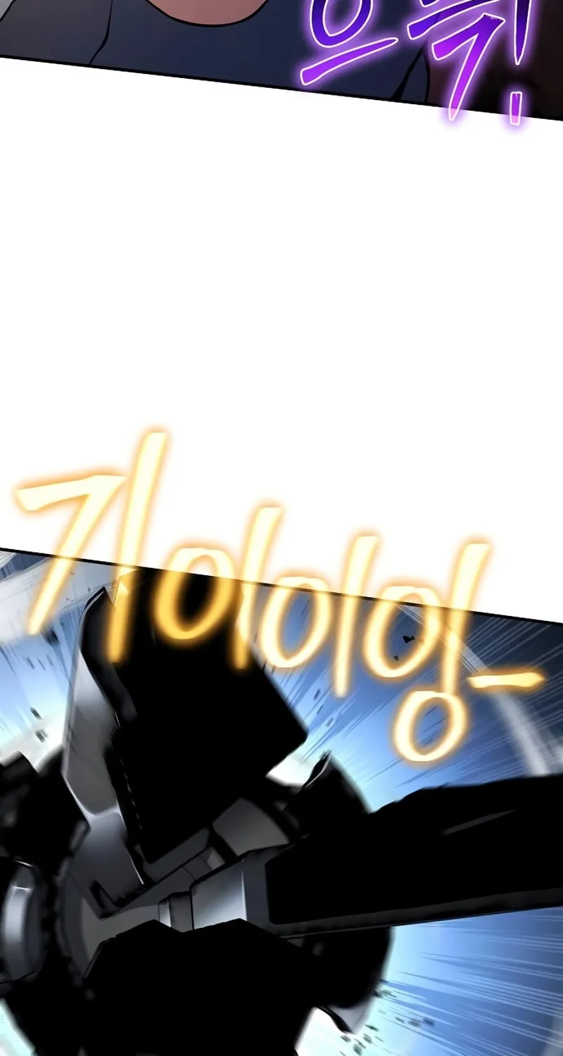 Cleric of Decay Chapter 48 page 137 - 