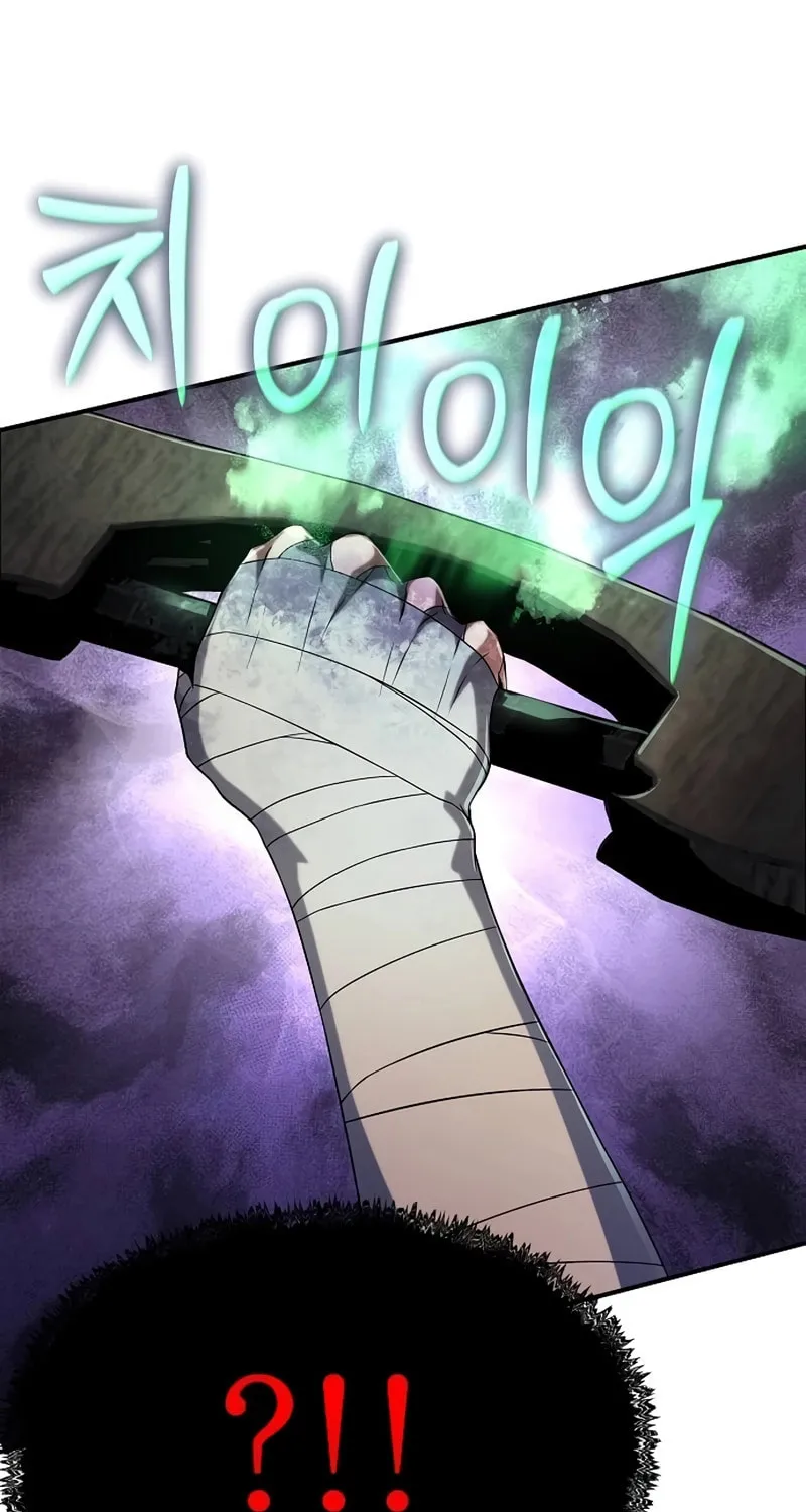 Cleric of Decay Chapter 48 page 19 - 
