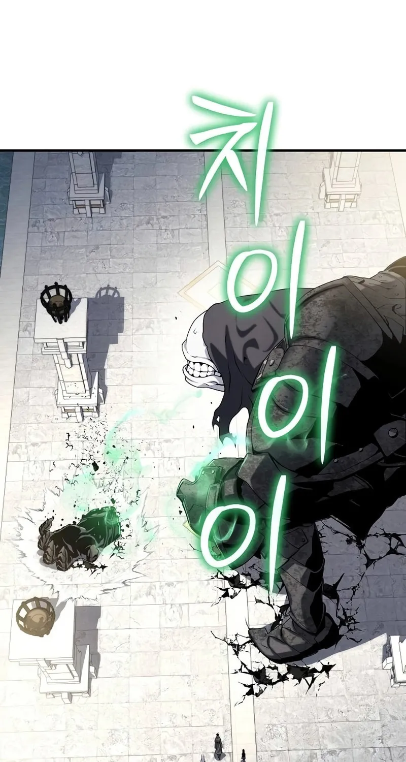 Cleric of Decay Chapter 48 page 58 - 