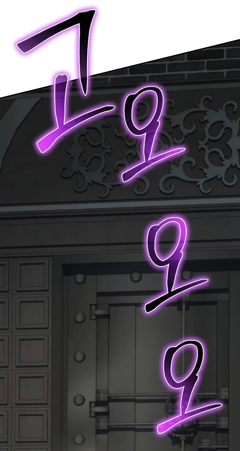 Cleric of Decay Chapter 49 page 11 - 