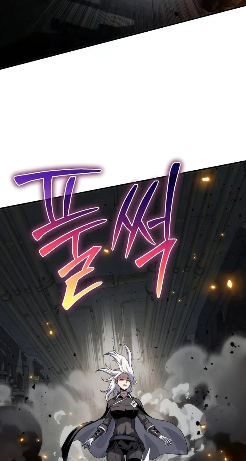 Cleric of Decay Chapter 49 page 109 - 